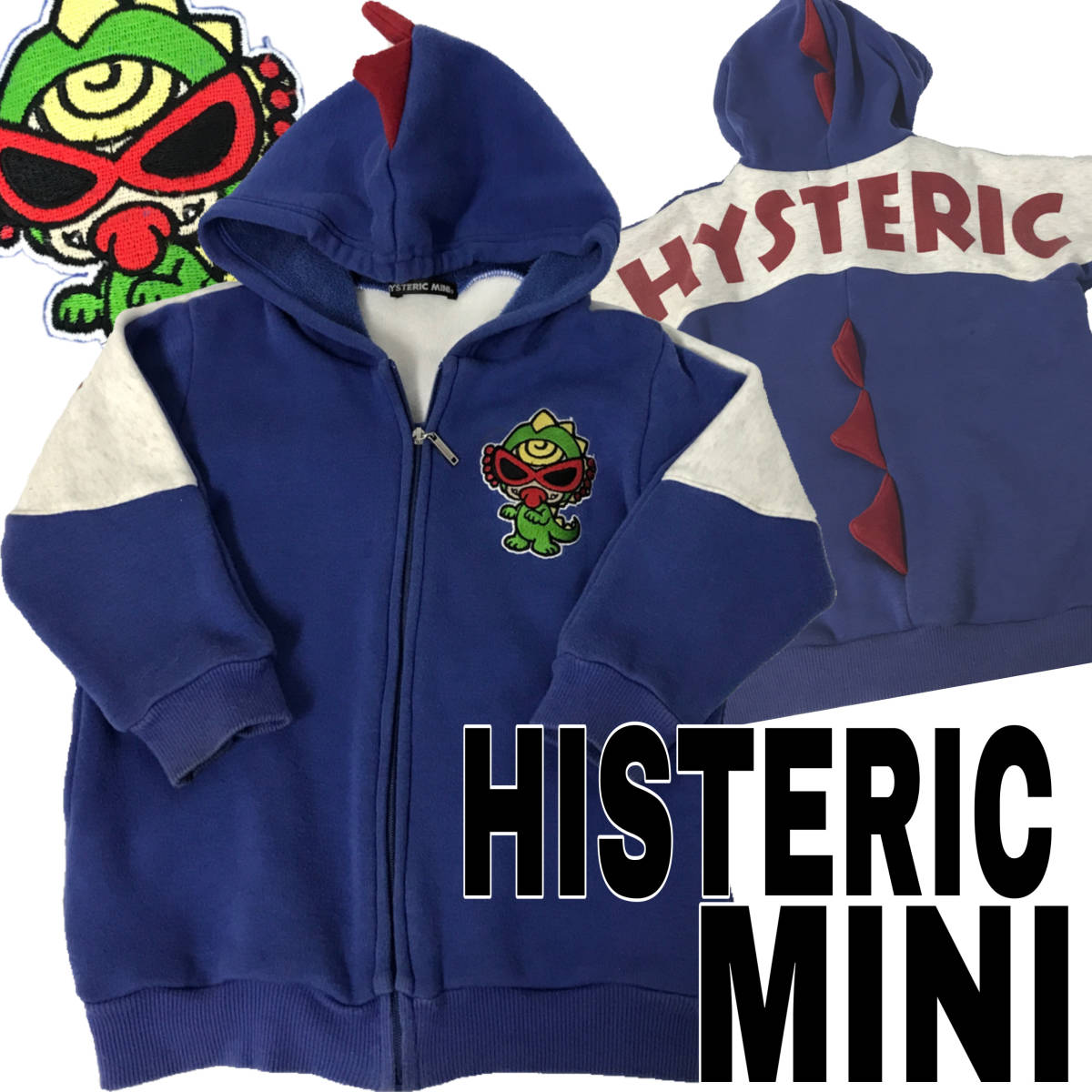 ◇KI10/15 ヒステリックミニ HYSTERIC MINI パーカー 90cm 旧タグ 裏 
