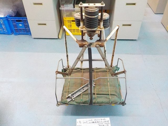 製麺機 エビス麺機製作所 琴平No2型 のし専用機 製品 D129