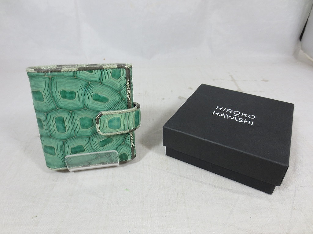 期間限定セール ヒロコ　ハヤシ HIROKO HAYASHI 二つ折り財布 ダークグリーン