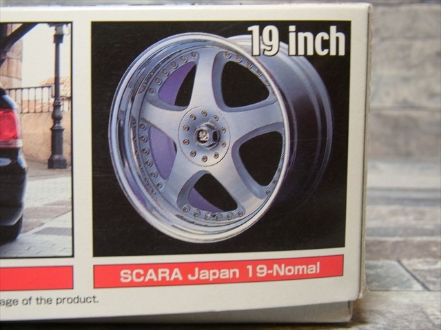 絶版 アオシマ 1⁄24 PF50 GRS214 プラモデル 未開封 2点