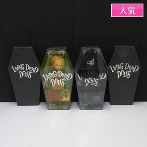 リビングデッドドールズのYahoo!オークション(旧ヤフオク!)の相場