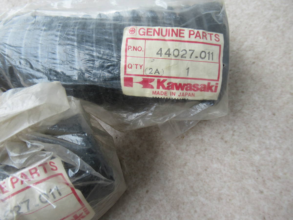 W3 650RS カワサキ純正 フォークブーツ 2個セット 未使用保管品 当時物 