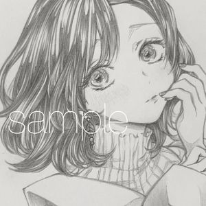 オリジナル手描きイラスト モノクロの値段と価格推移は 58件の売買情報を集計したオリジナル手描きイラスト モノクロの価格や価値の推移データを公開