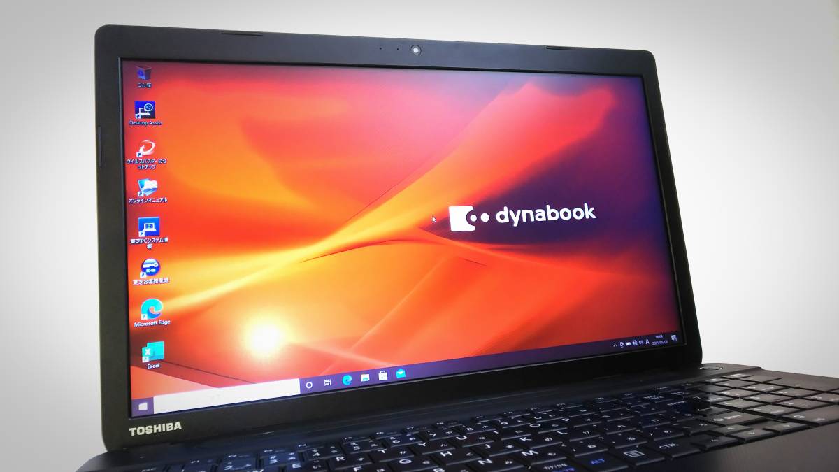 ノートPC 東芝 パソコンdynabook T57/43M Intel i5/SSD/8GB