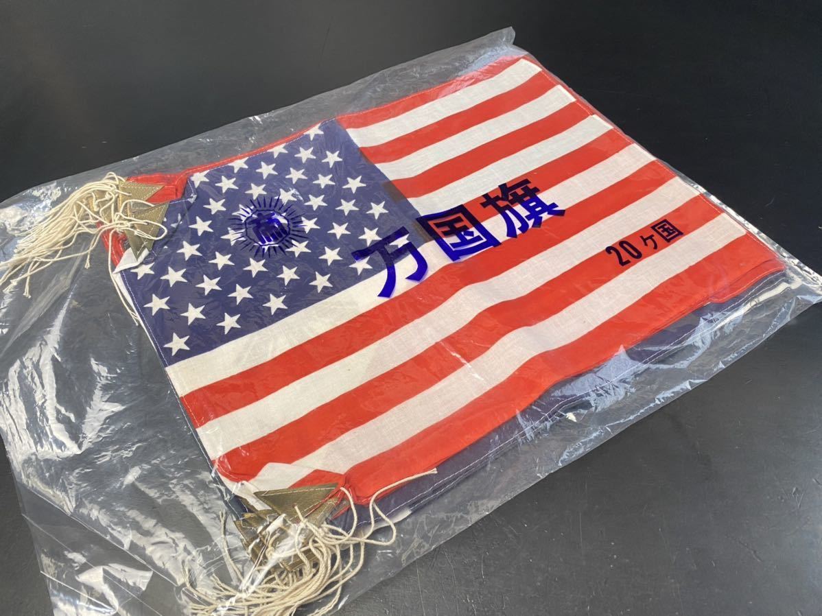 国旗好きな子供がハマる 絵本やカードなどおすすめ10選 おうち学園 ギフトマグカップ コロンビアの旗 Acores Com Br 国旗好きな子供がハマる 絵本やカードなどおすすめ10選 おうち学園 ギフトマグカップ コロンビアの旗 Acores Com Br