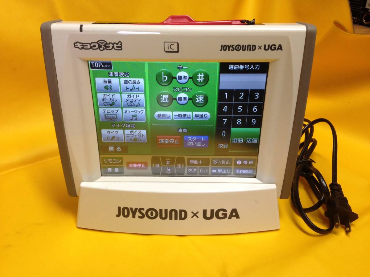 も6 JR-300 JR-300BC セット(JS-F1BBの設定) 【公式通販】