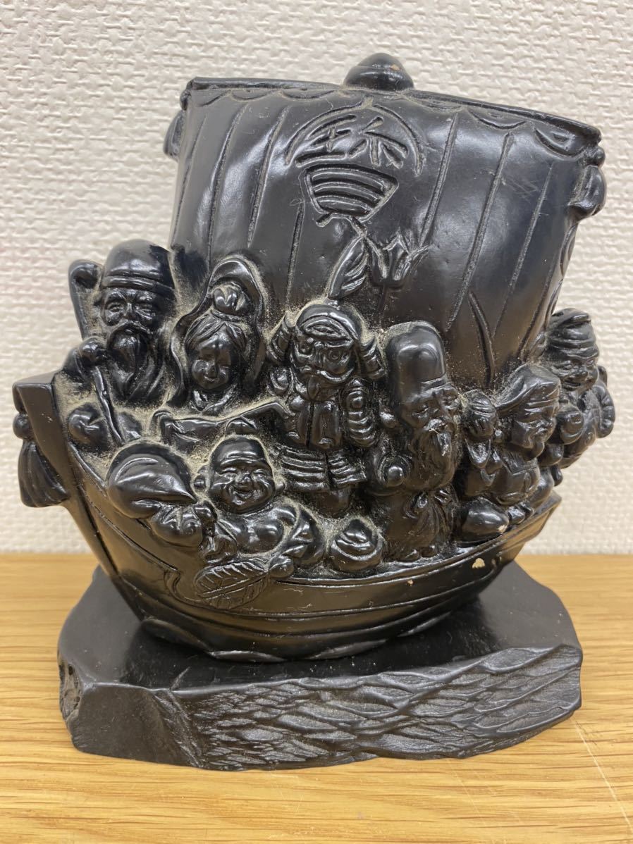 那智黒石 七福神 彫刻 置物 オブジェ 縁起物 福 宝船 アンティーク 