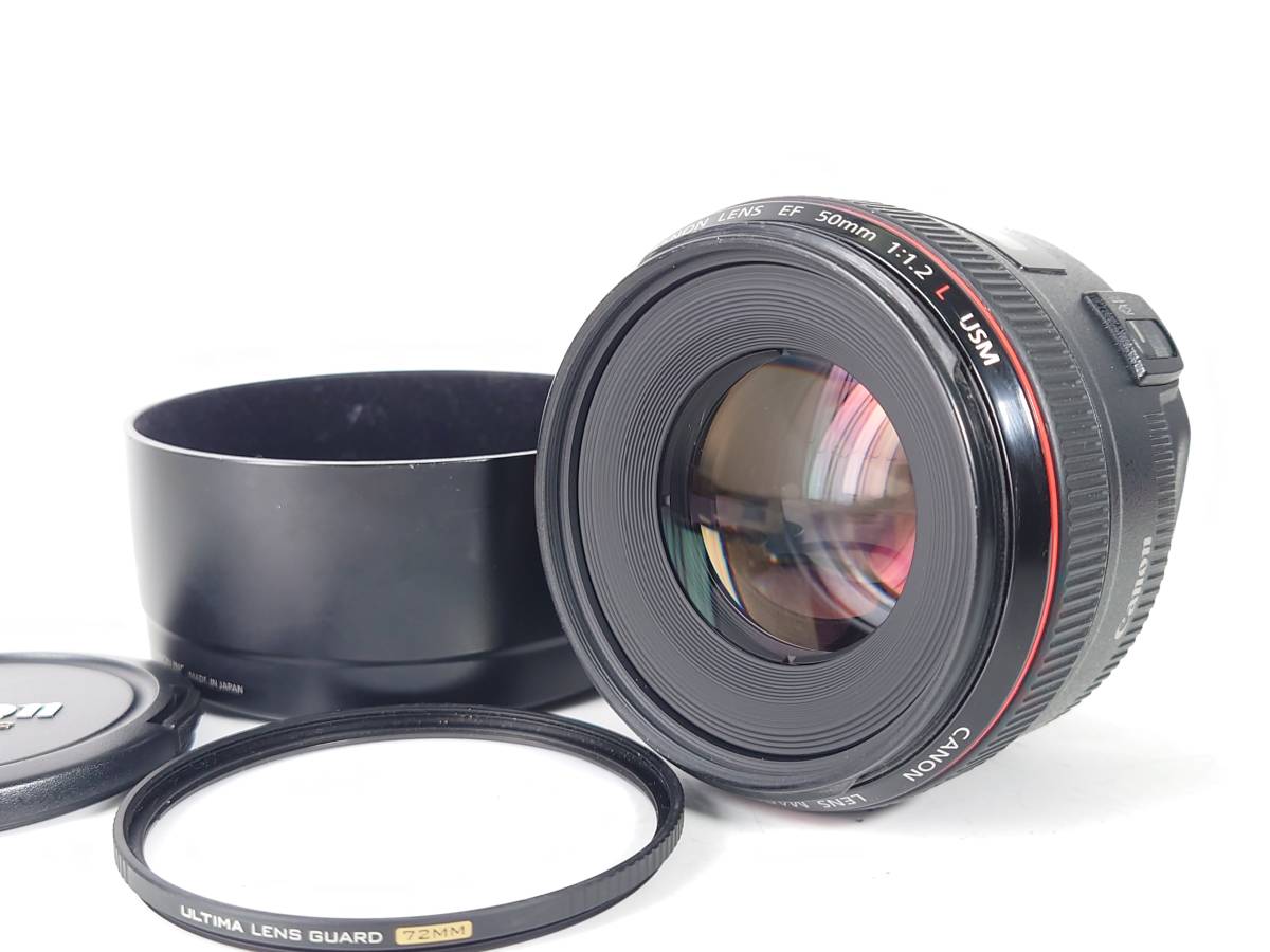 USM Canon 50mm EF f⁄1.2L Lens : L Review 1257B002 B&H | Photo 