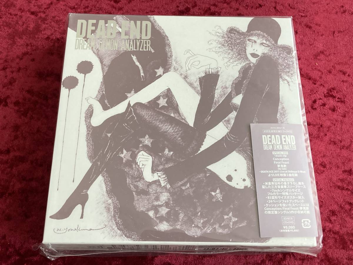 ☆デッド・エンド☆CD+DVD☆初回生産限定盤☆BOXセット☆DREAM DEMON 