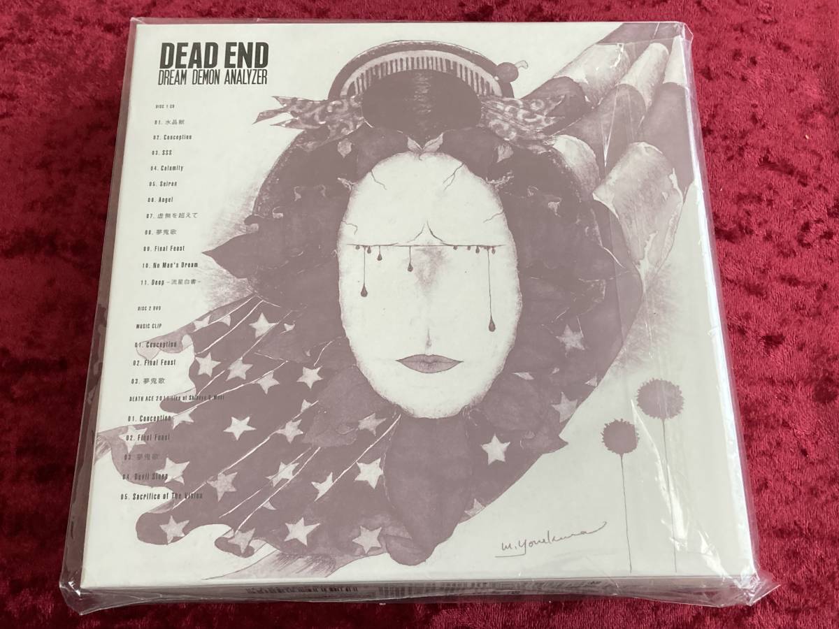 ☆デッド・エンド☆CD+DVD☆初回生産限定盤☆BOXセット☆DREAM DEMON 
