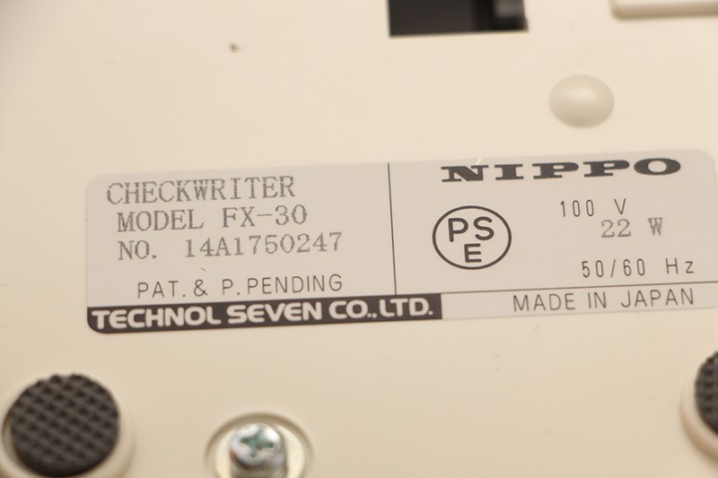 NIPPO ニッポー 電子チェックライター FX-3 手形 小切手 事務用品 