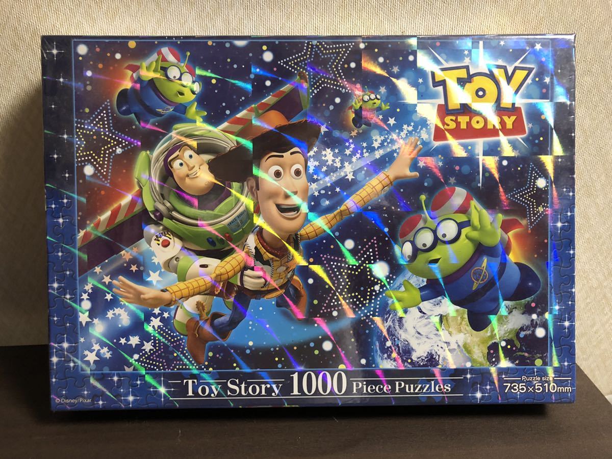 トイ ストーリー パズル 1000ピース 735mm 510mm トイ ストーリー 売買されたオークション情報 Yahooの商品情報をアーカイブ公開 オークファン Aucfan Com