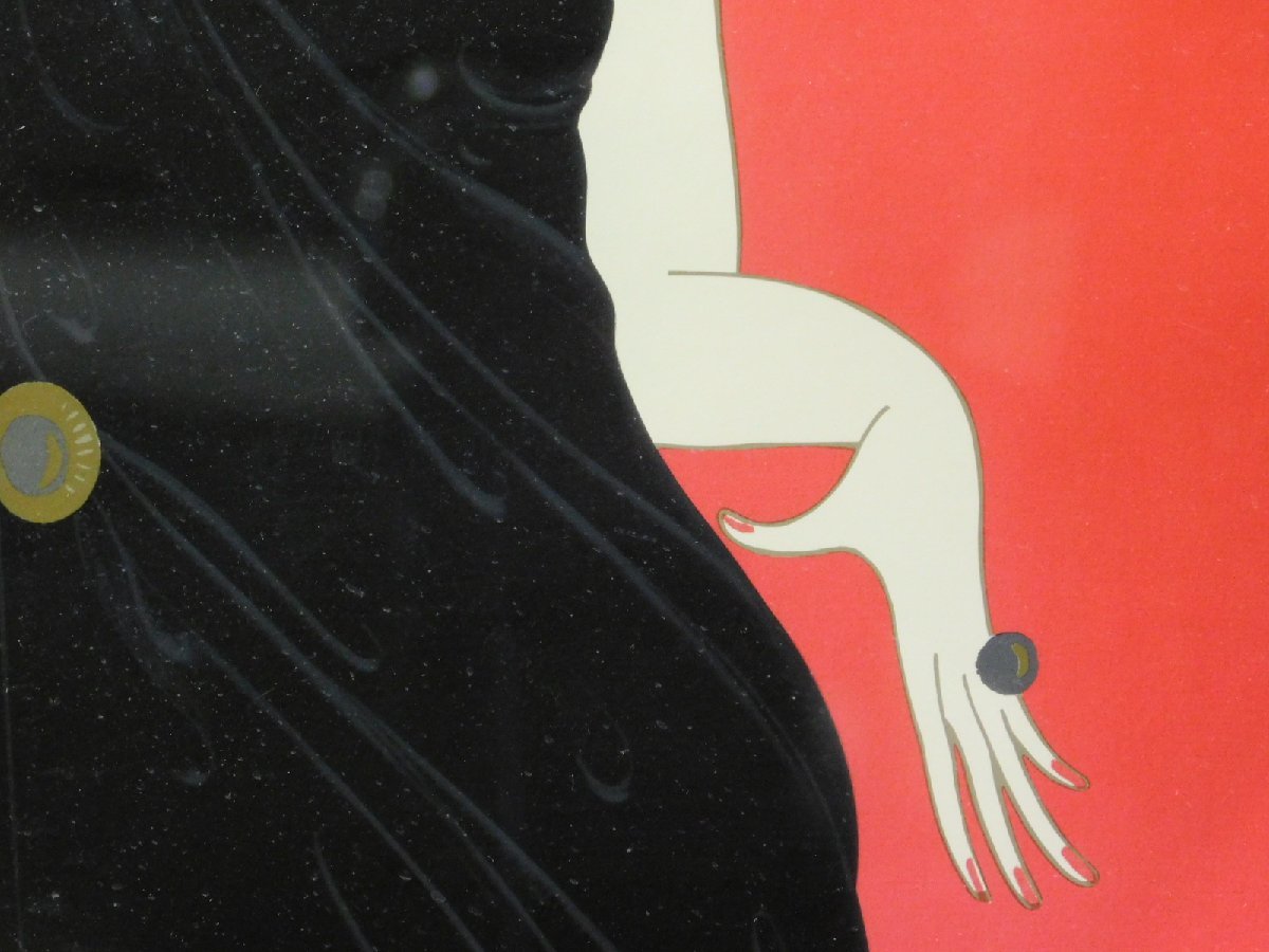 Erte エルテ グラマー(魅力) 美人画 シルクスクリーン 複製版画 額装 