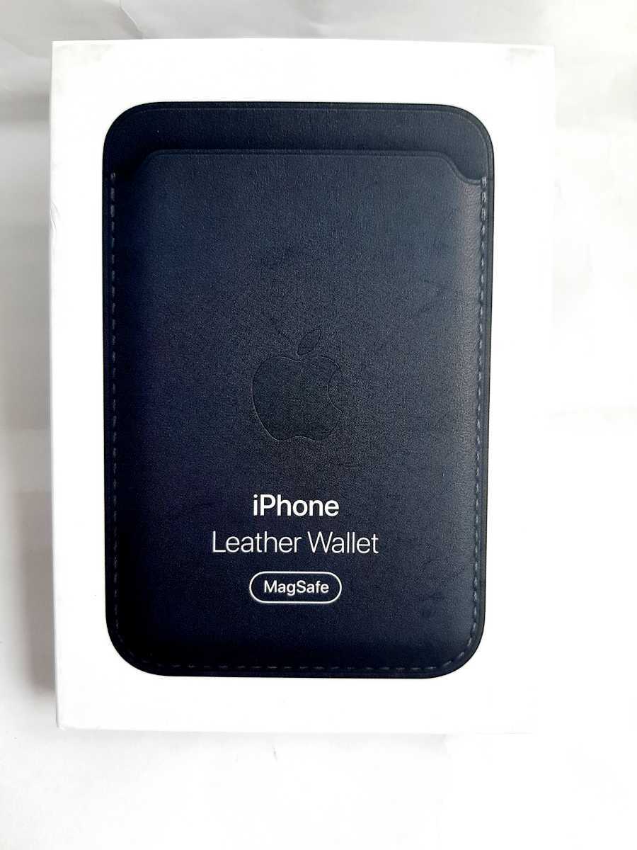 レザーウォレット アップル純正 magsafe対応iphone 純正MagSafe対応
