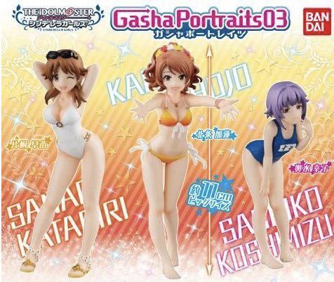 アイドルマスター シンデレラガールズ ガチャポートレイツ 03 北条加蓮 片桐早苗 輿水幸子 3つセット アイドルマスター 売買されたオークション情報 Yahooの商品情報をアーカイブ公開 オークファン Aucfan Com