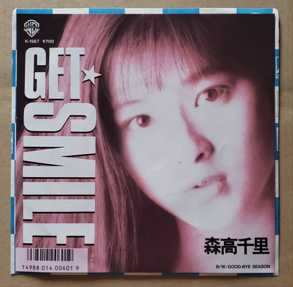 GET - : 森高千里 レコード」の落札相場・落札価格 「森高千里 Yahoo