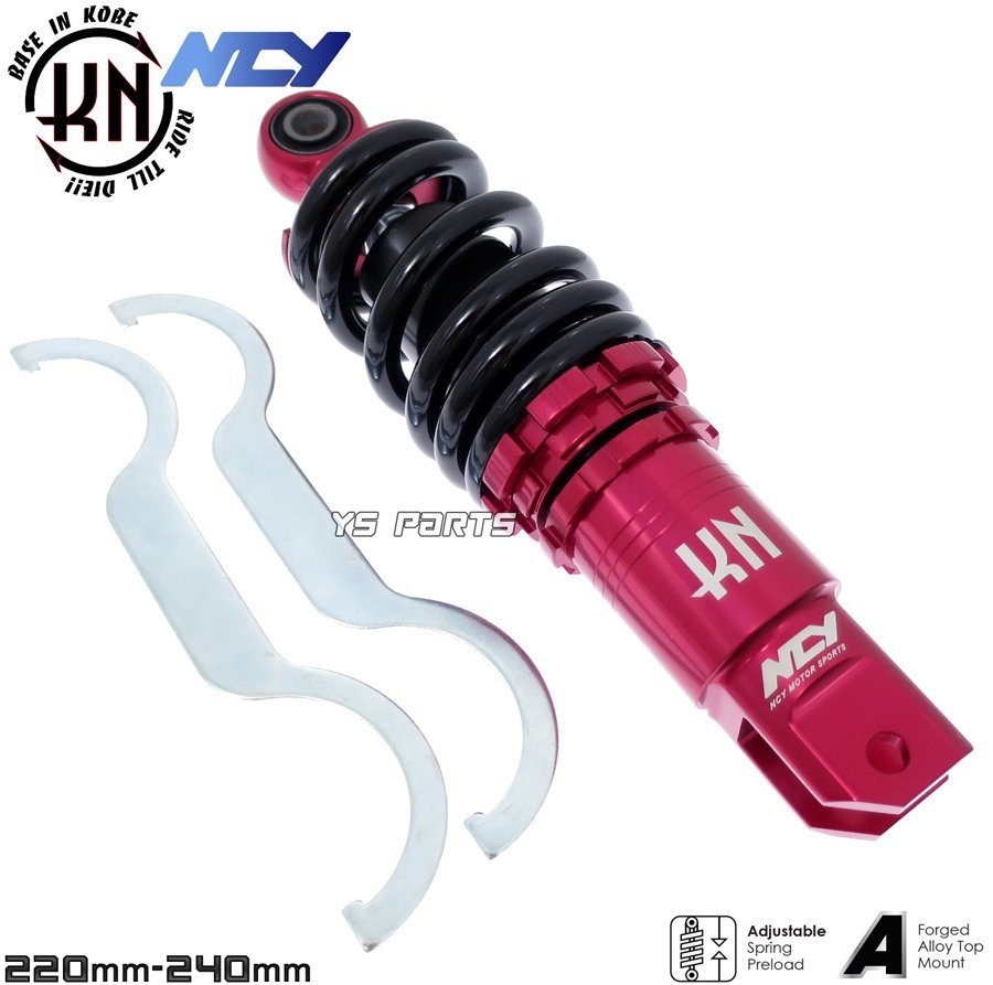 特注]NCY車高調整[220mm-240mm]リアショック赤ディオ[AF18]クレア