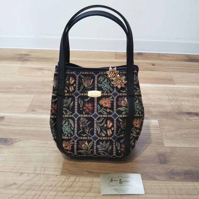 Sovelana Bolsa ボルサソベラナ ピンク Sovelana⁄ボルサソベラナ