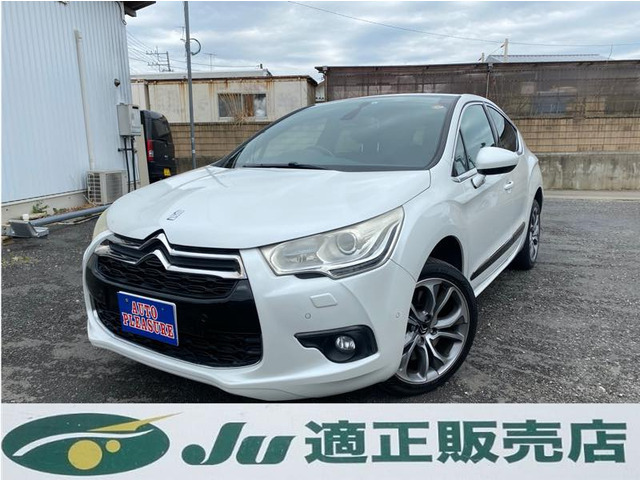 赤字超特価，爆買い 3つ星店 保証付 2012年 DS4 スポーツシック クルーズCTL ETC ワンセグ@車選びドットコム(DS4)｜売買されたオークション情報、yahooの商品情報をアーカイブ公開 - オークファン DS4