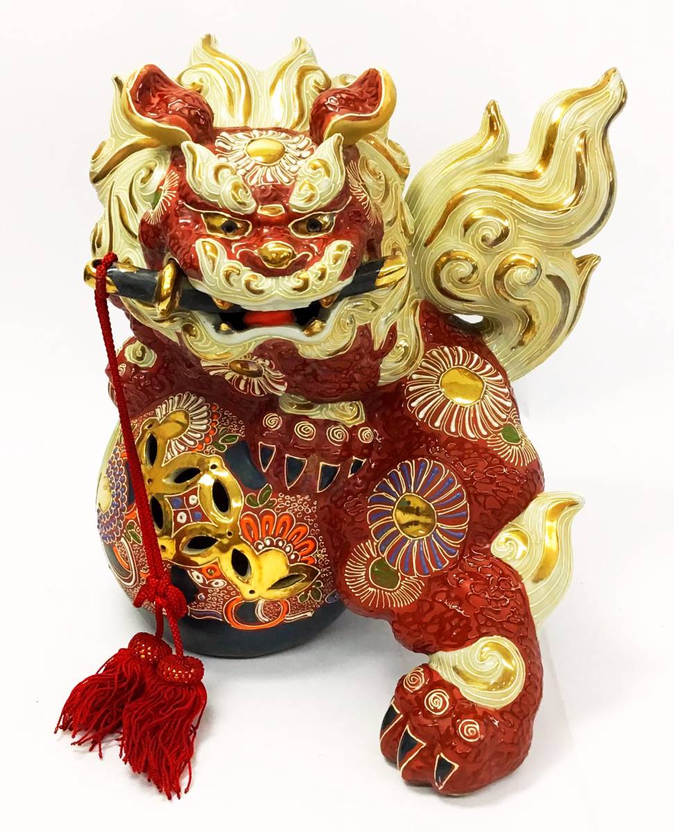 九谷焼 須栄義作 八幡窯 玉乗り獅子 30cm 置物 陶器 招福 厄除け 縁起物 八幡窯 招福 厄除け 九谷焼 須栄義作 玉乗り獅子 30cm 置物 陶器
