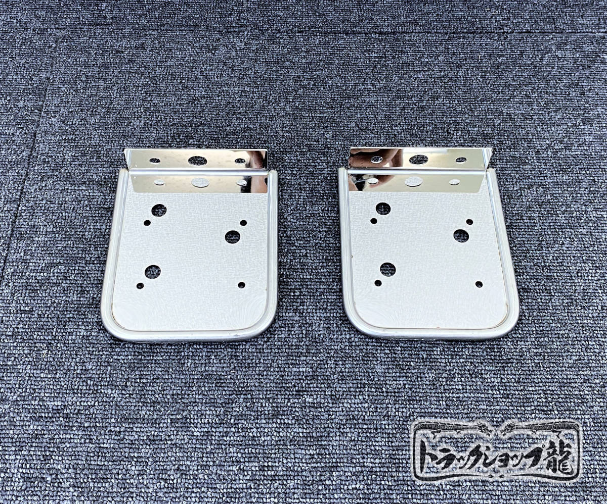 角マーカーステー L型 丸棒巻き デコトラ 10枚セット レトロ 1連