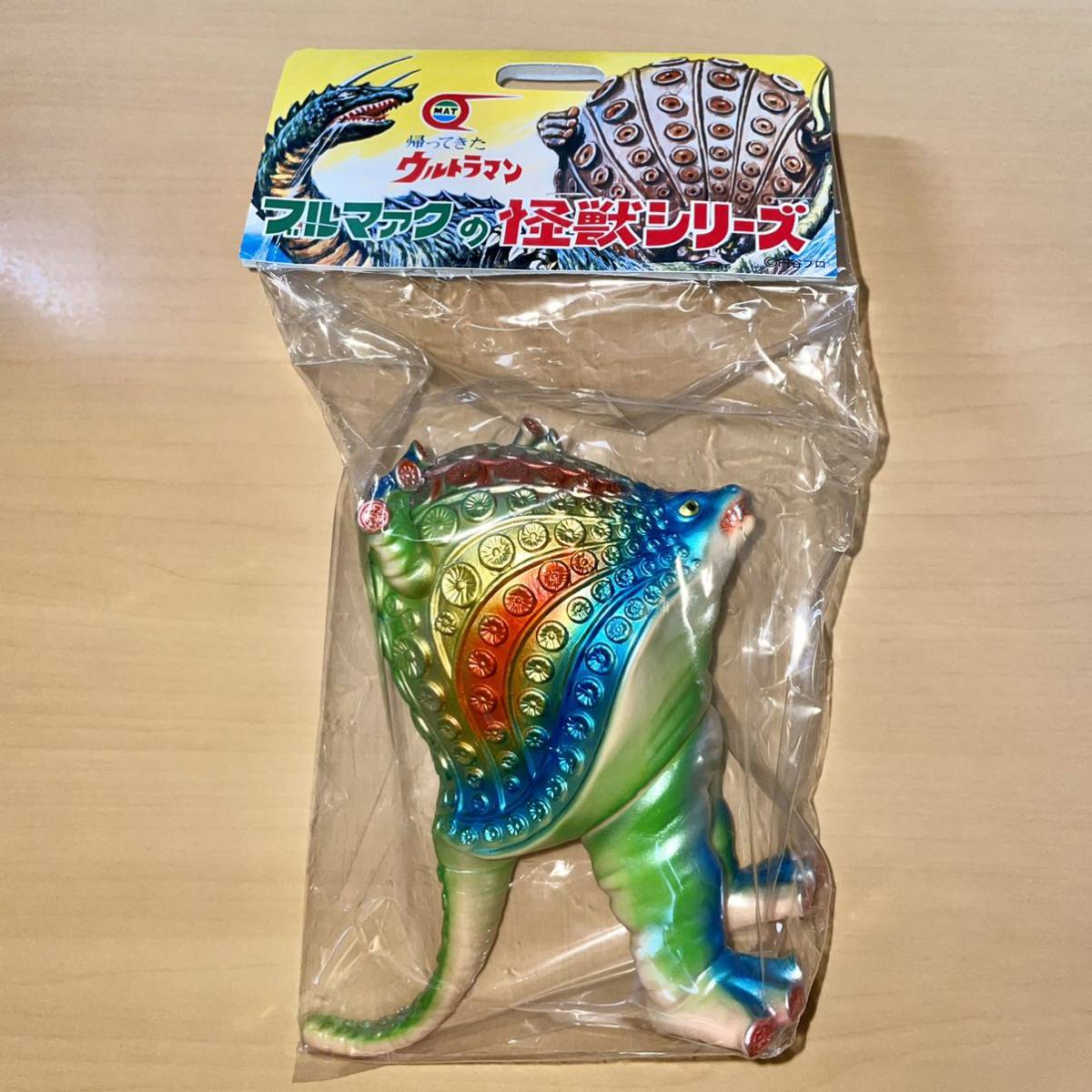 ブルマァク タッコング グリーン 帰ってきたウルトラマン ソフビ