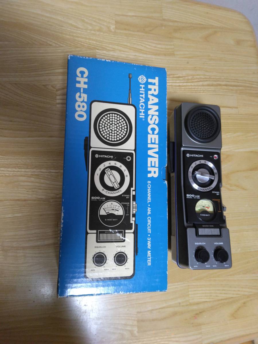 CB無線機 HITACHI 日立 CH-580 8ch 500mW(ハンディ)｜売買された