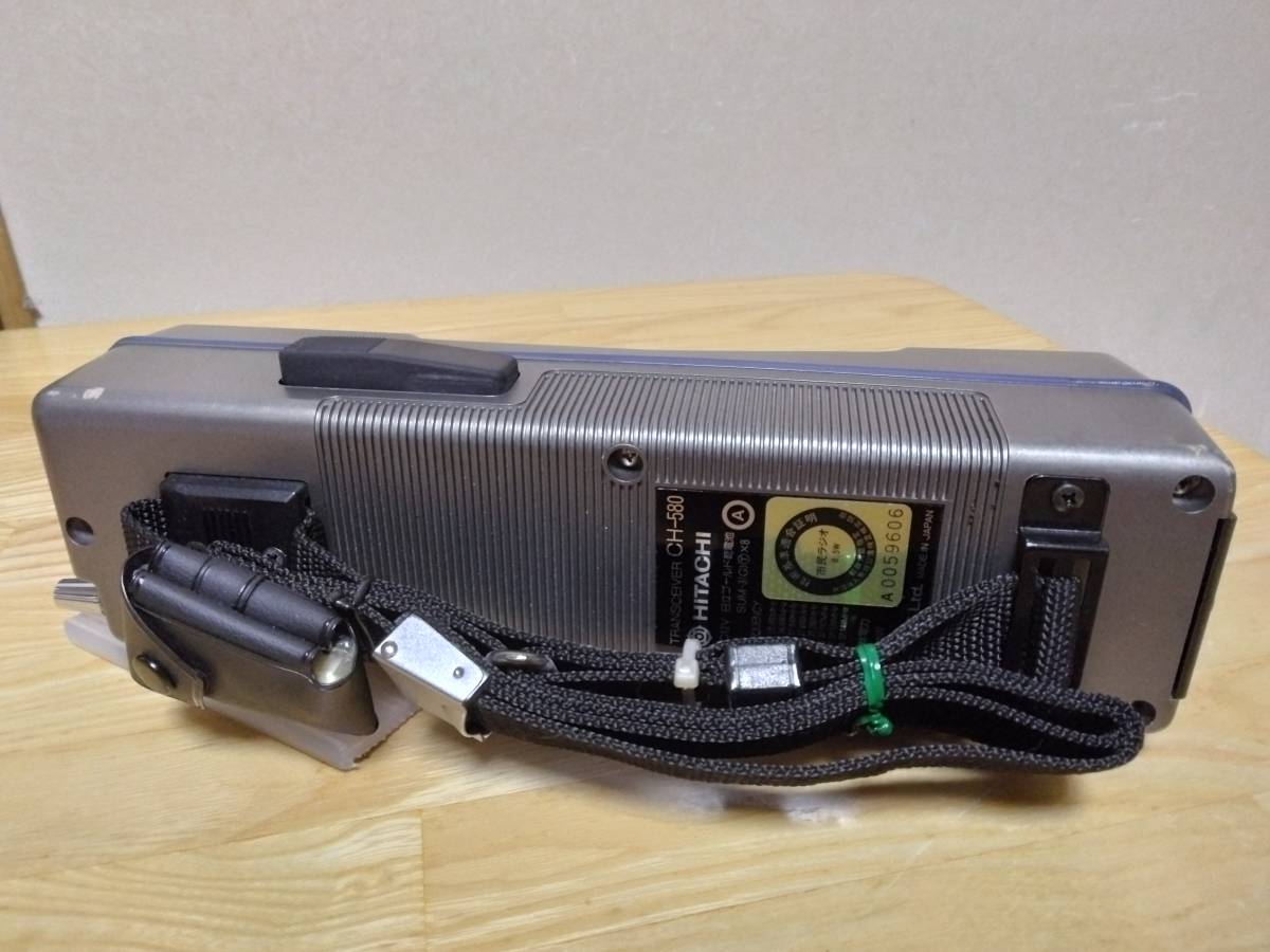 CB無線機 HITACHI 日立 CH-580 8ch 500mW(ハンディ)｜売買された