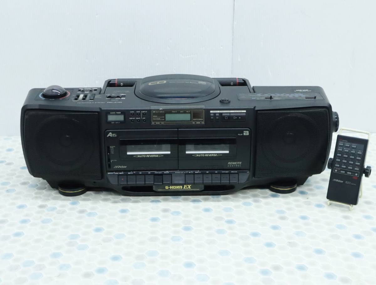Victor RC-X35 CDian CDラジカセ ダブルカセット 昭和レトロ VICTOR