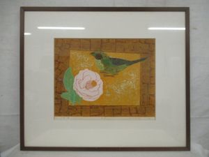 岸 浩 版画のYahoo!オークション(旧ヤフオク!)の相場・価格を見る 