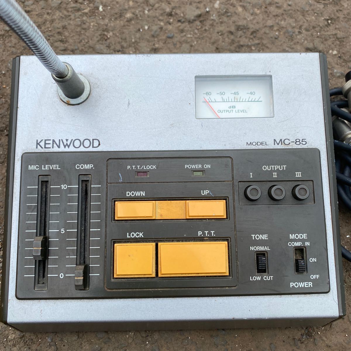 MC-85 Kenwood Microphone - マイクの中古品 2026年最新Yahoo