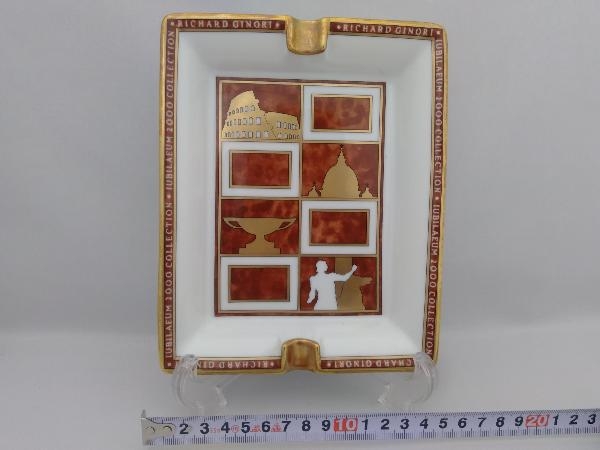 リチャードジノリ Ginori GINORI ローズブルー 美品 アンティック