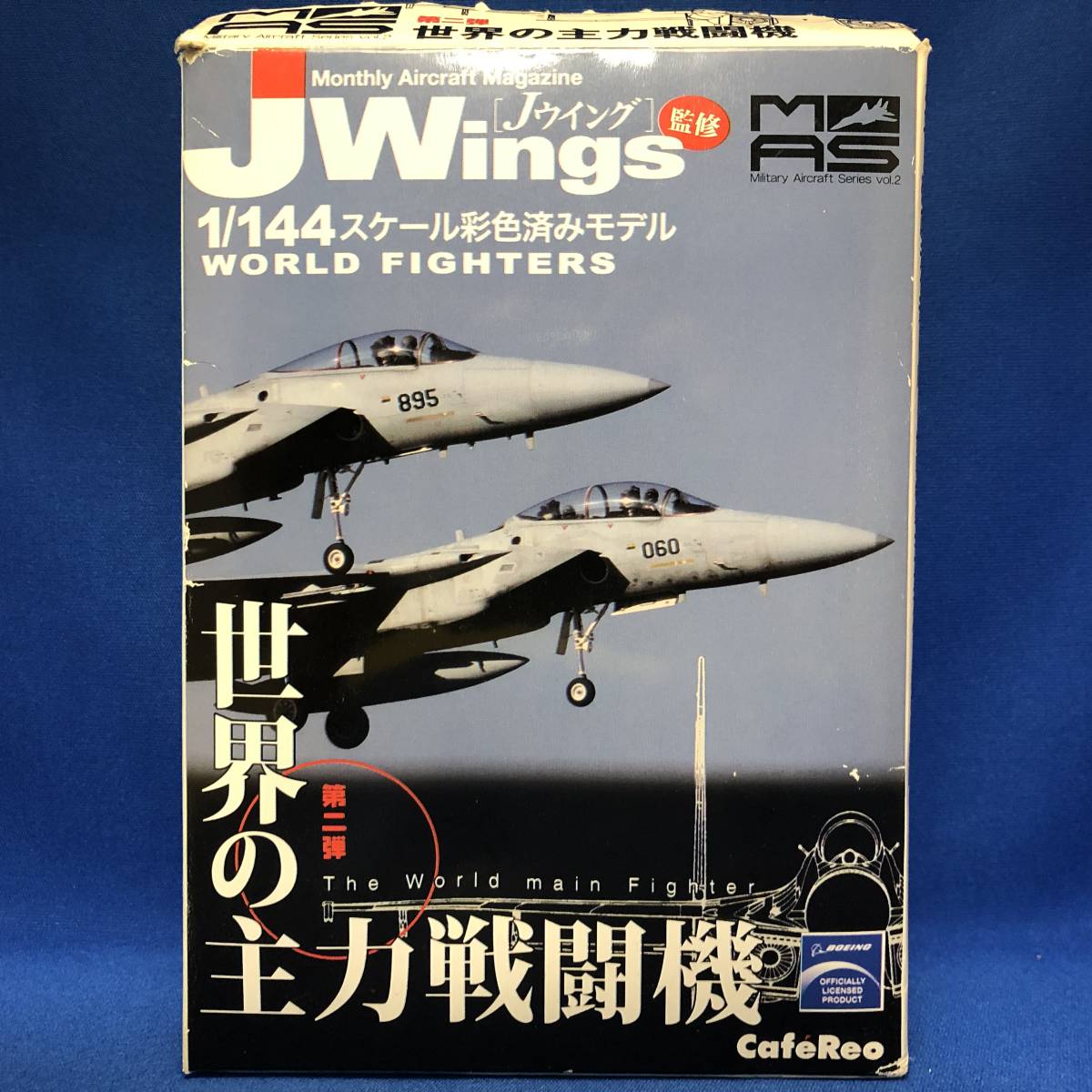 JWings監修 世界の主力戦闘機 F-15E ストライクイーグル 第90戦闘飛行