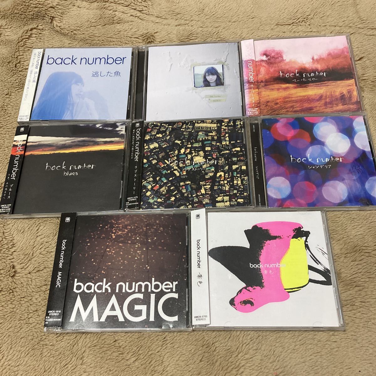 100%新品，セール バックナンバー CDアルバム シングル セット(その他)｜売買されたオークション情報、yahooの商品情報をアーカイブ公開 - オークファン は行