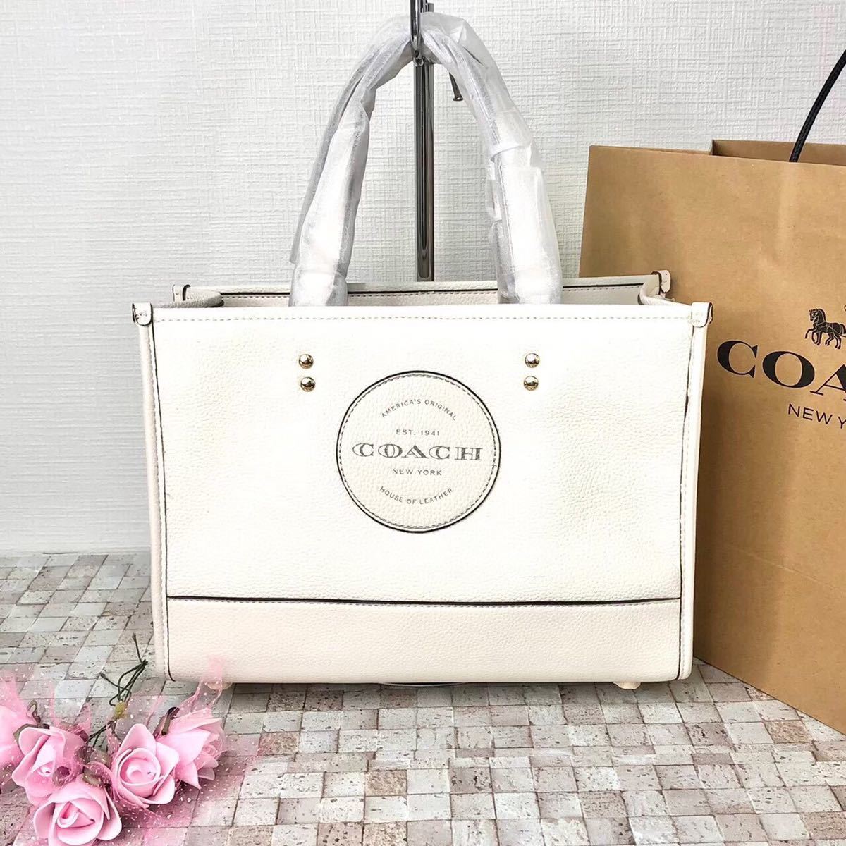 ※購入予定品 ☆新品☆COACH トート ハンドバッグ ショルダーバッグ 丸ロゴ 白