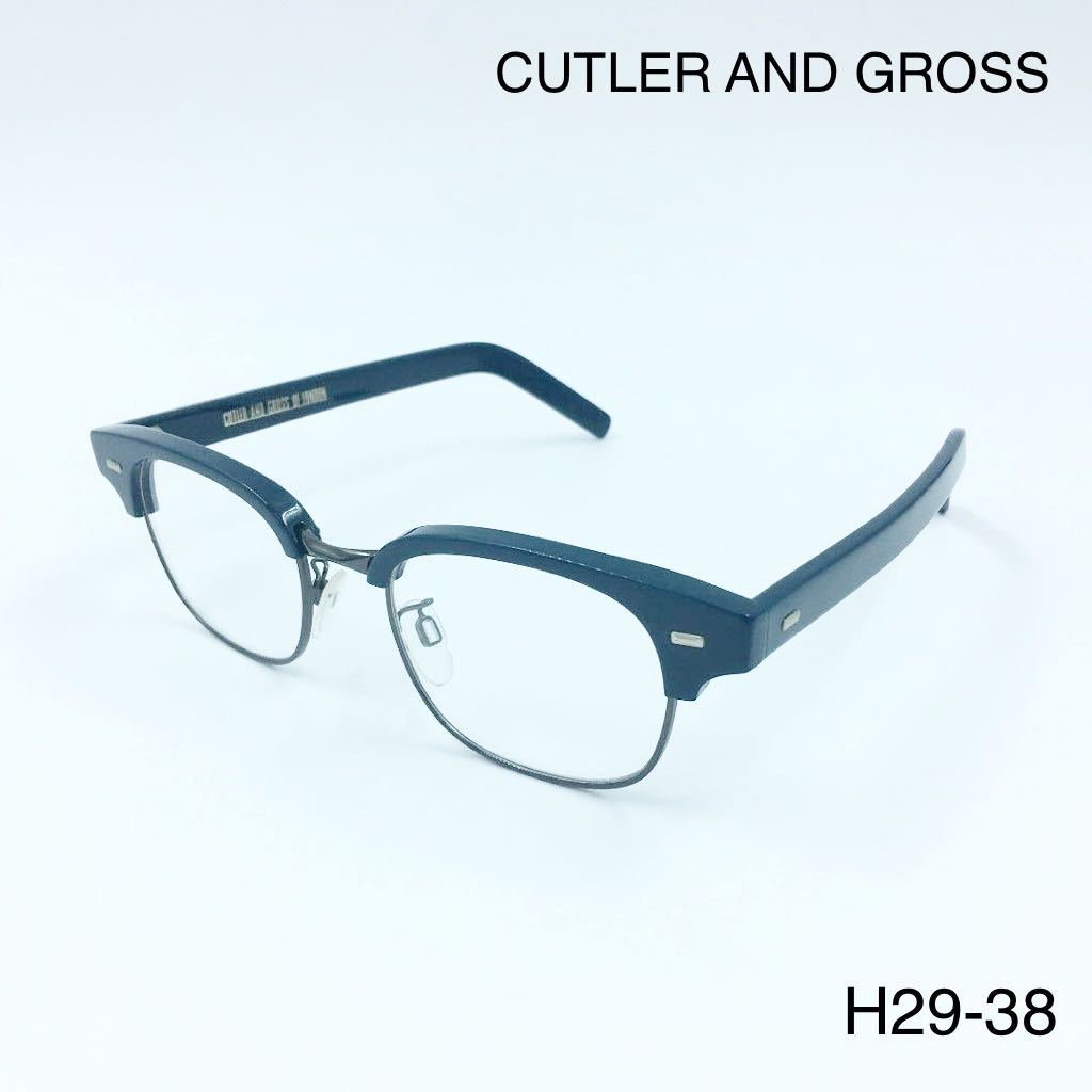【新春セール】カトラーアンドグロス　CUTLER AND GROSS 1223 STBL 眼鏡 C:STBL メガネフレーム