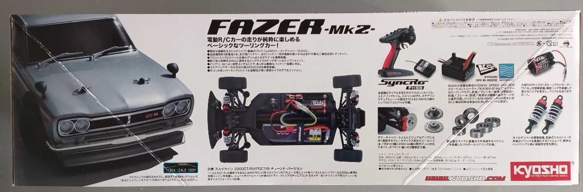 新品、未開封、LEDライト付き】京商 1/10 EP 4WD フェーザー Mk2 日産 