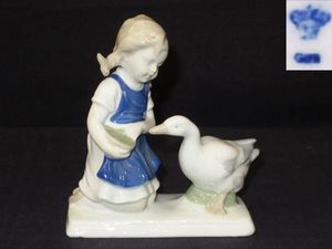 旧東ドイツ リッペルスドルフ 陶器 アンティーク