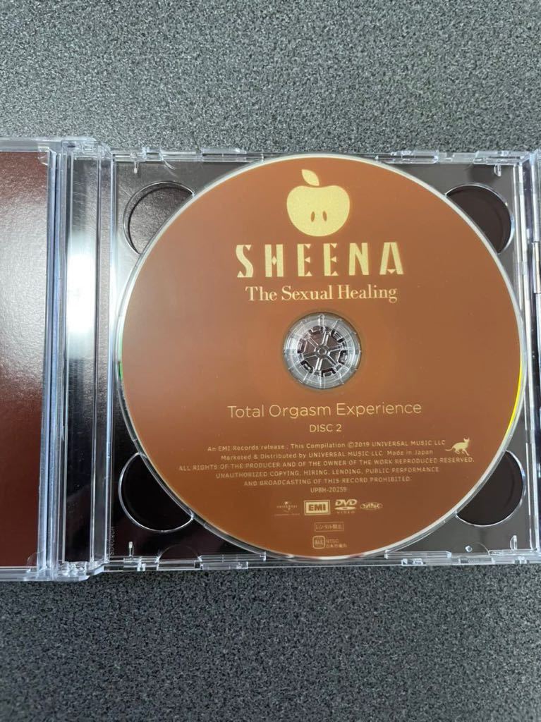 Sexual Healing The Total Orgasm - 椎名林檎 SHEENA : Experience