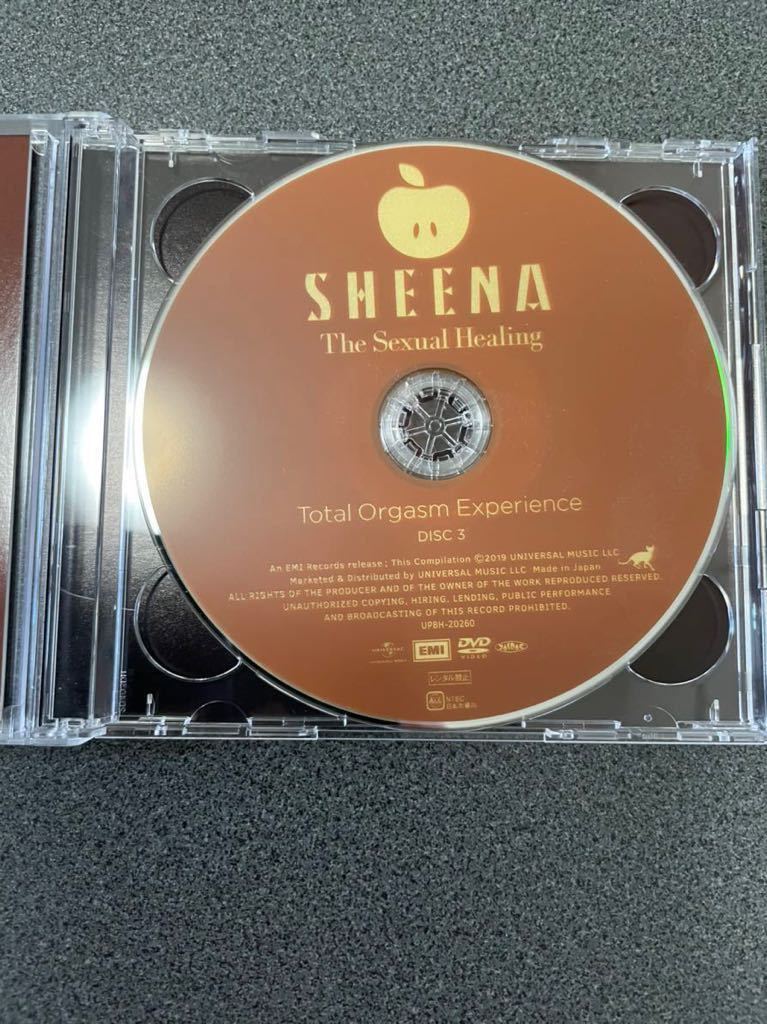 Sexual Healing The Total Orgasm - 椎名林檎 SHEENA : Experience