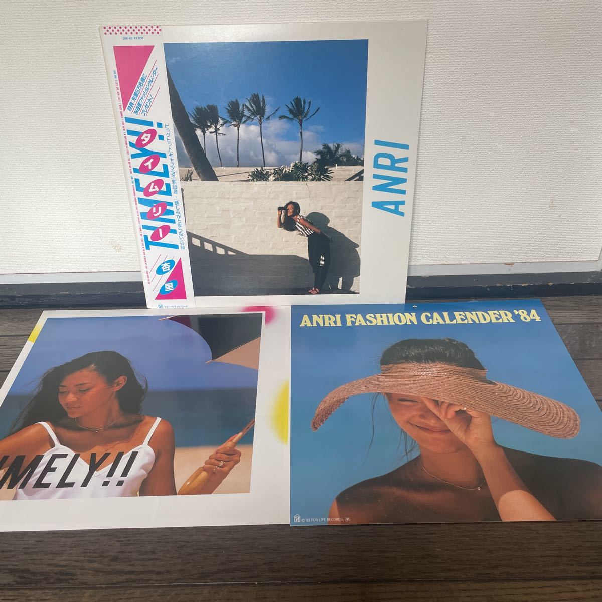 【HOT，定番人気】 杏里 - タイムリー ANRI - TIMELY LP 帯 インサート 初回カレンダー付き(杏里)｜売買されたオークション情報、yahooの商品情報をアーカイブ公開 - オークファン あ行