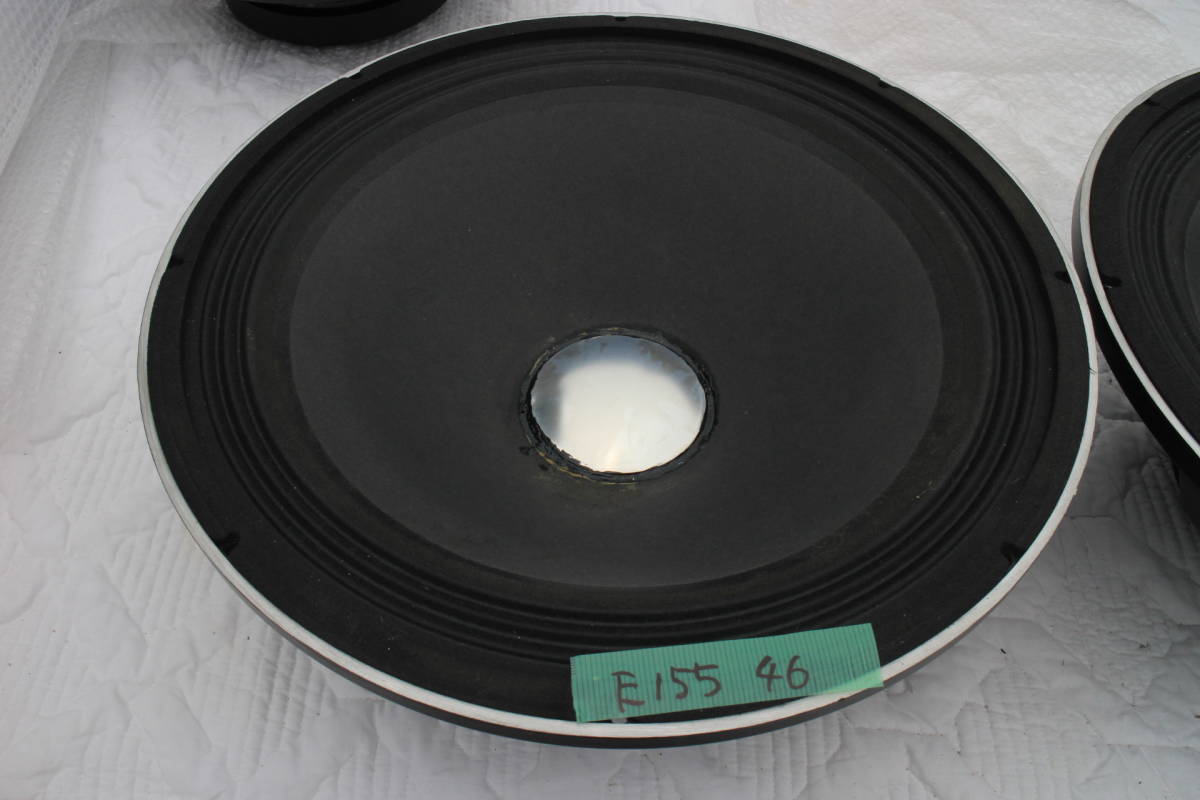 JBL E155-8 46cm - ウーファー 動作品 8Ω E155 Yahoo!オークション