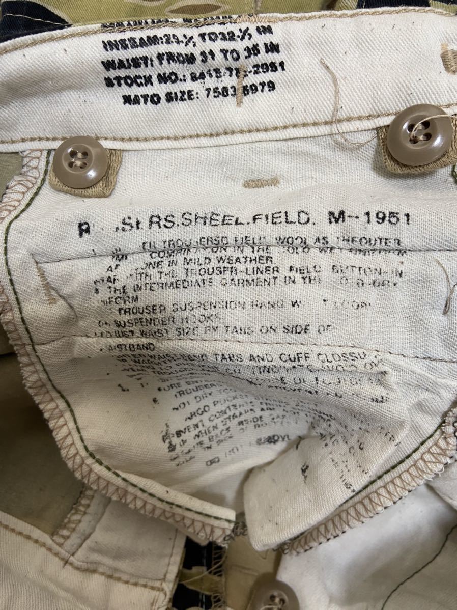 超激レア m51 ヴィンテージ フィールドパンツ ゴールドタイガー