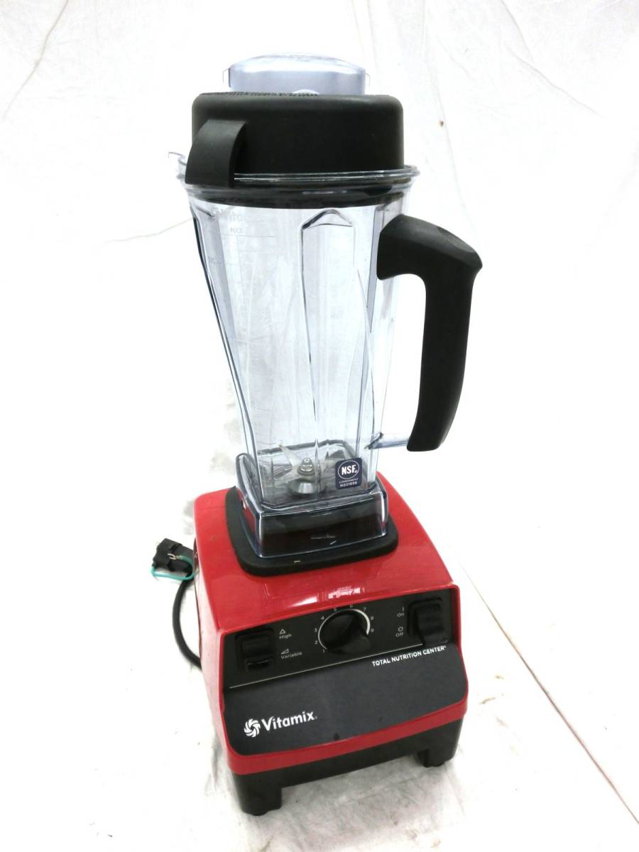 1000円スタート ミキサー Vitamix バイタミックス VMO111 レッド