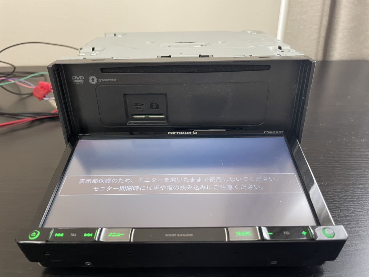 カーナビ carrozzeria AVIC-RZ66 メモリーナビ 地図データ 2015年 