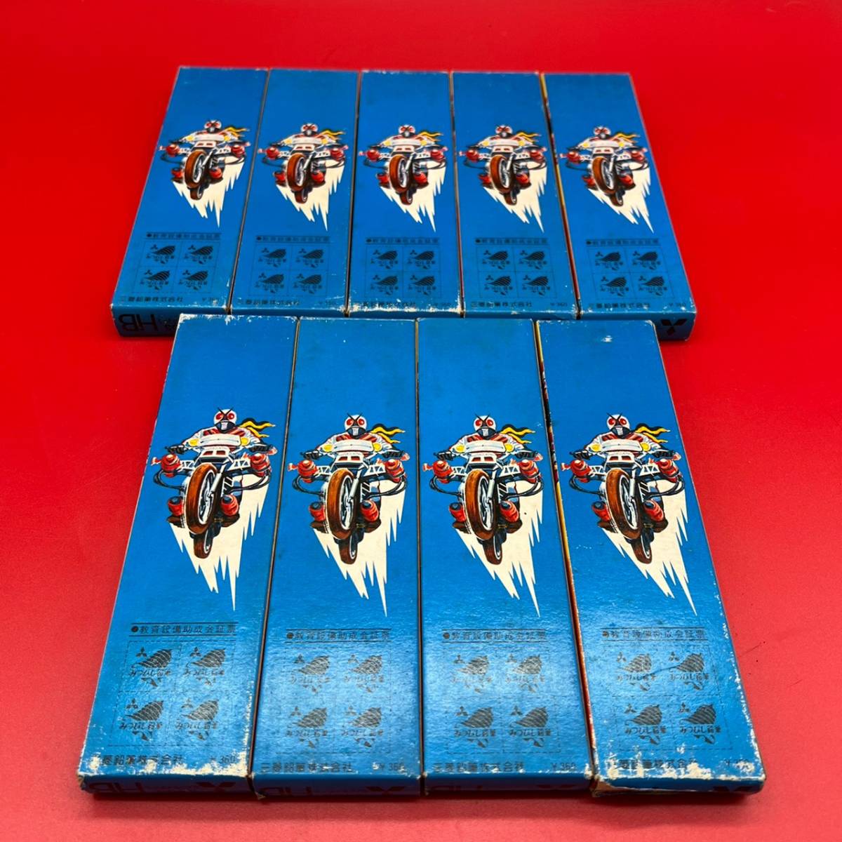 レア！ 新品未使用 当時物 デッドストック 仮面ライダー 鉛筆 昭和 