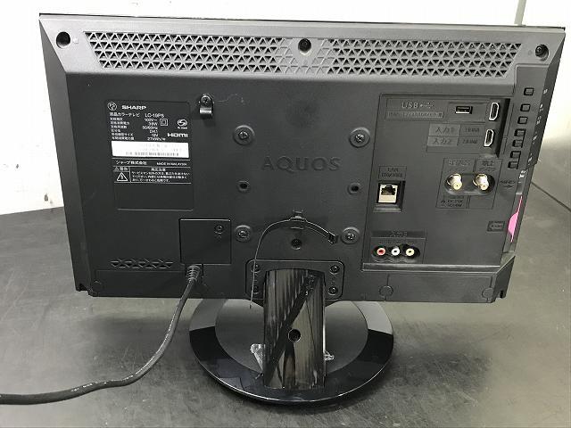 A-154】【2018年製】SHARP AQUOS LC-19P5 液晶テレビ 19V カラーテレビ