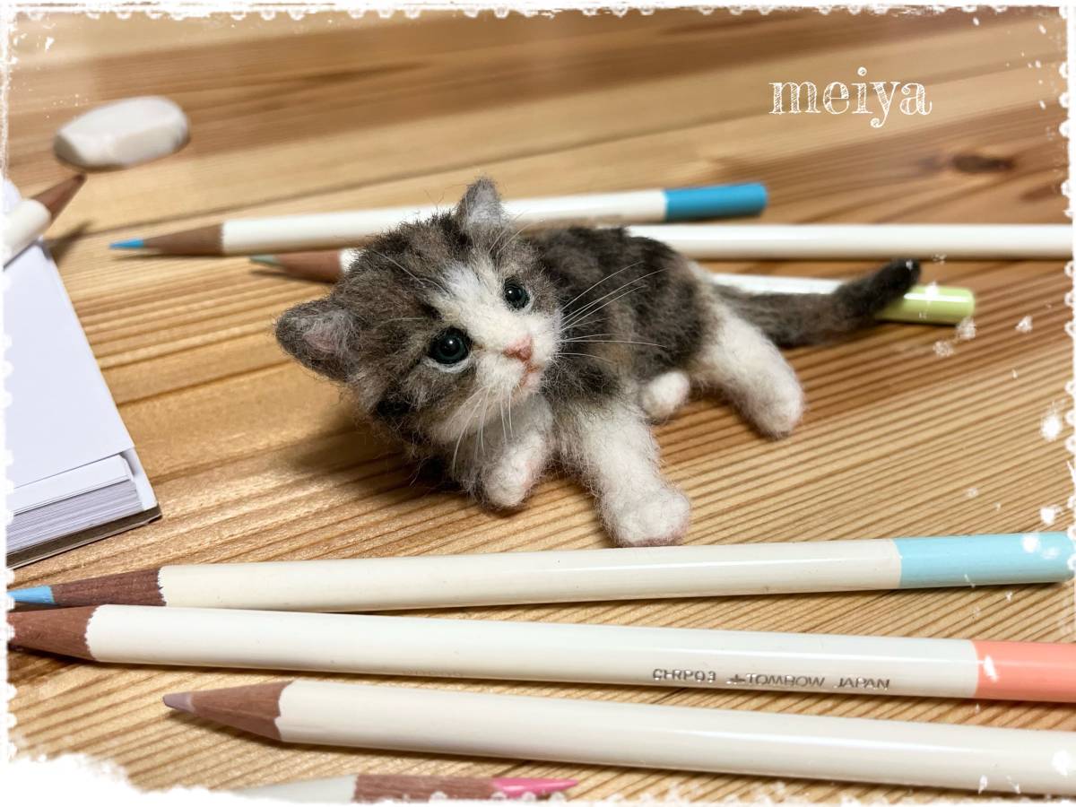 Meiya ミニチュアのかわいい子猫 キジ白 猫 ブライス などドールのお友達にも 送料一律 羊毛フェルト ハンドメイド 羊毛フェルト 売買されたオークション情報 Yahooの商品情報をアーカイブ公開 オークファン Aucfan Com