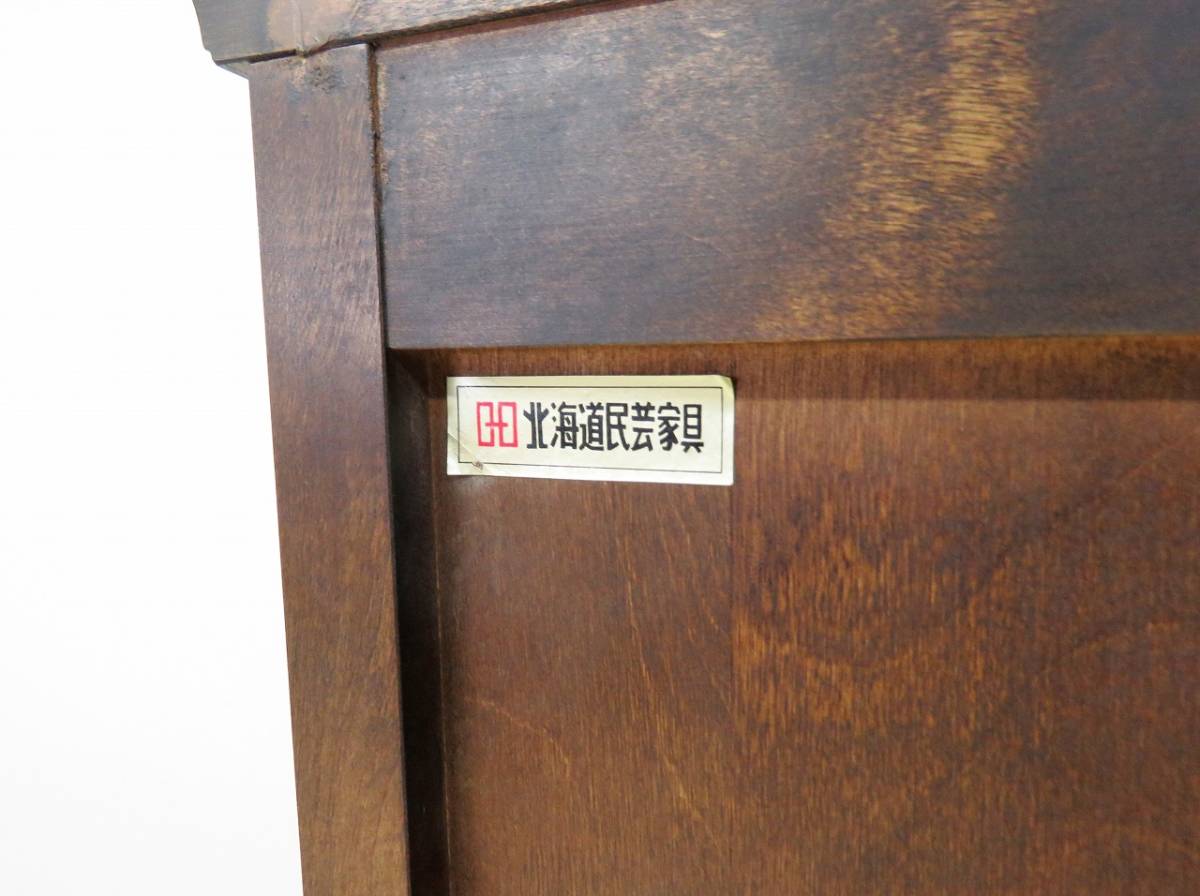 □北海道民芸家具□キャビネット□書棚 本箱 食器棚 飾り棚 収納□樺材