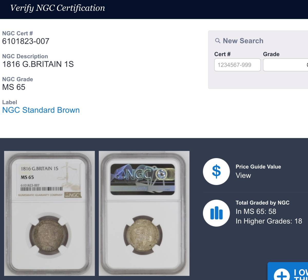 高鑑定】1816 イギリス 1シリング 銀貨 NGC MS65 ジョージ3世 